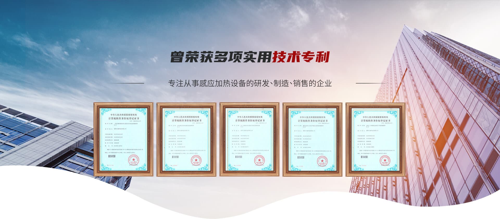 洛阳百瑞科技有限公司